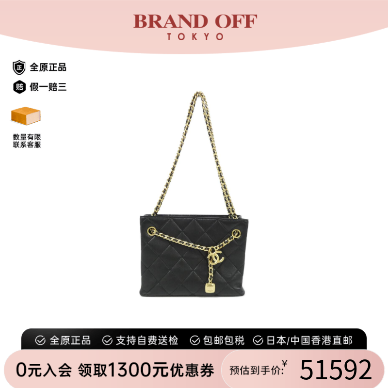 中古CHANEL香奈儿双C单肩女包