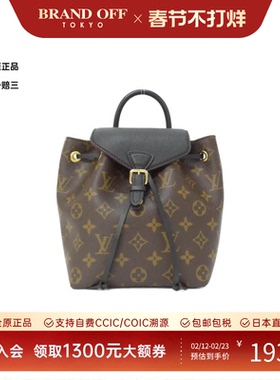 中古LV路易威登女包A级95新Montsouris BB双肩包高级感BRANDOFF