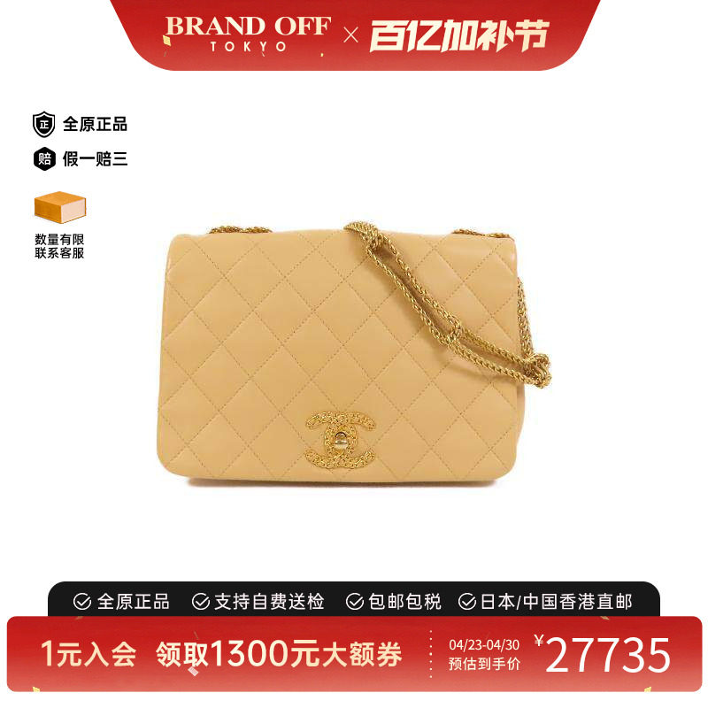 中古Chanel香奈儿女包A级95新Chain Shoulder链条肩带羊皮单肩包