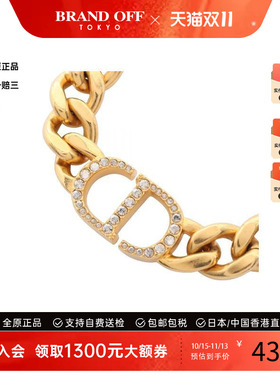 中古Dior迪奥项链レディース