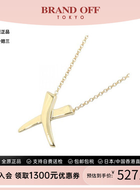 中古Tiffany&Co蒂芙尼项链