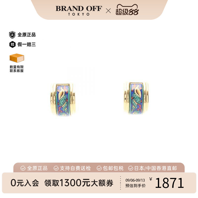 中古Hermes爱马仕耳夹/耳钉