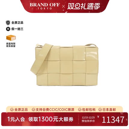 中古BV女包A级95新578004 V1EP3 Bag邮差包小牛皮斜挎包BRANDOFF