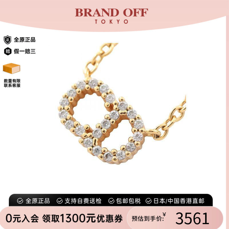 中古Dior迪奥项链レディース