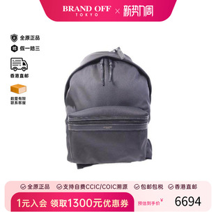 中古YSL圣罗兰男包A级95新Backpack背包尼龙双肩包黑色