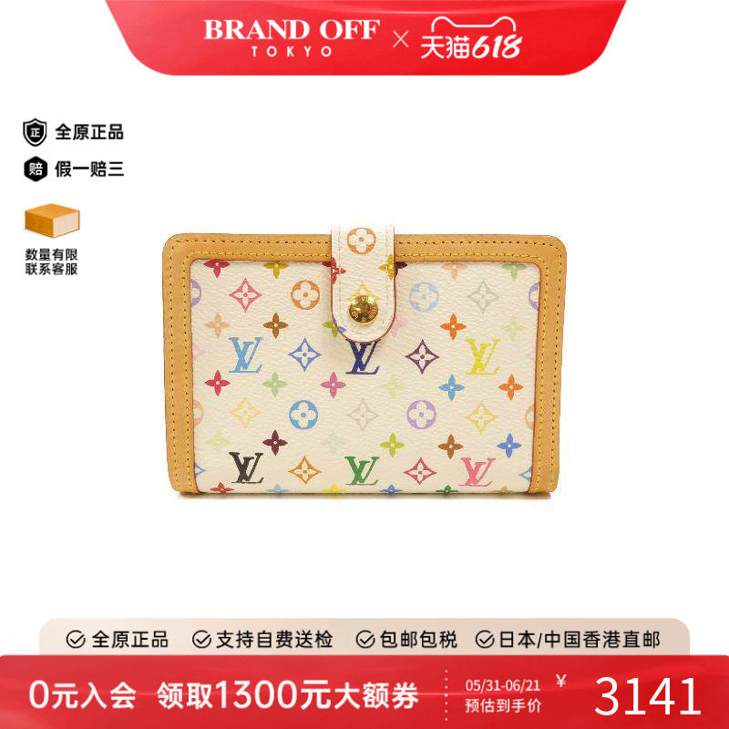 中古LV路易威登短钱包レディース