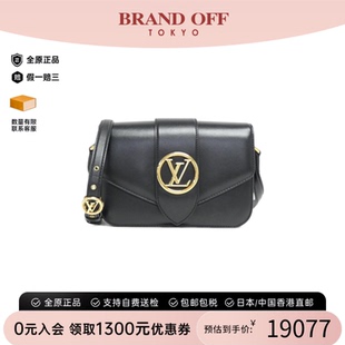 中古LV路易威登女包A级95新LV Pont Neuf斜挎包经典BRANDOFF正品