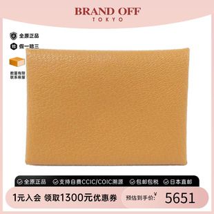 中古Hermes爱马仕A级95新Calvi 焦糖休闲 Duo钱包硬币包Chevre