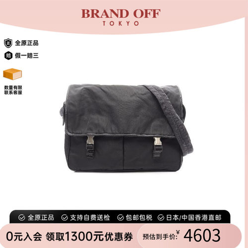 中古Prada普拉达斜挎包メンズ