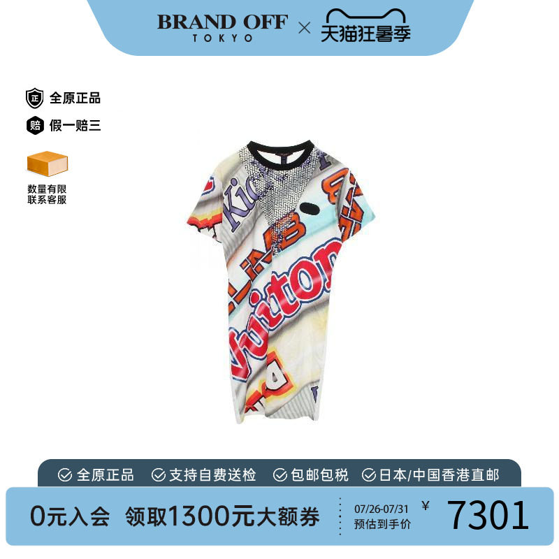 中古LV路易威登上衣レディース棉