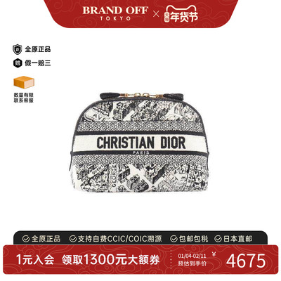 中古Dior迪奥化妆包レディース