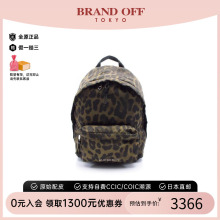 中古Burberry博柏利男包A级95新Backpack背包尼龙双肩包浅褐色