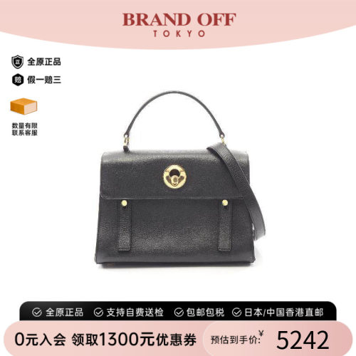 中古YSL圣罗兰斜挎包レディース