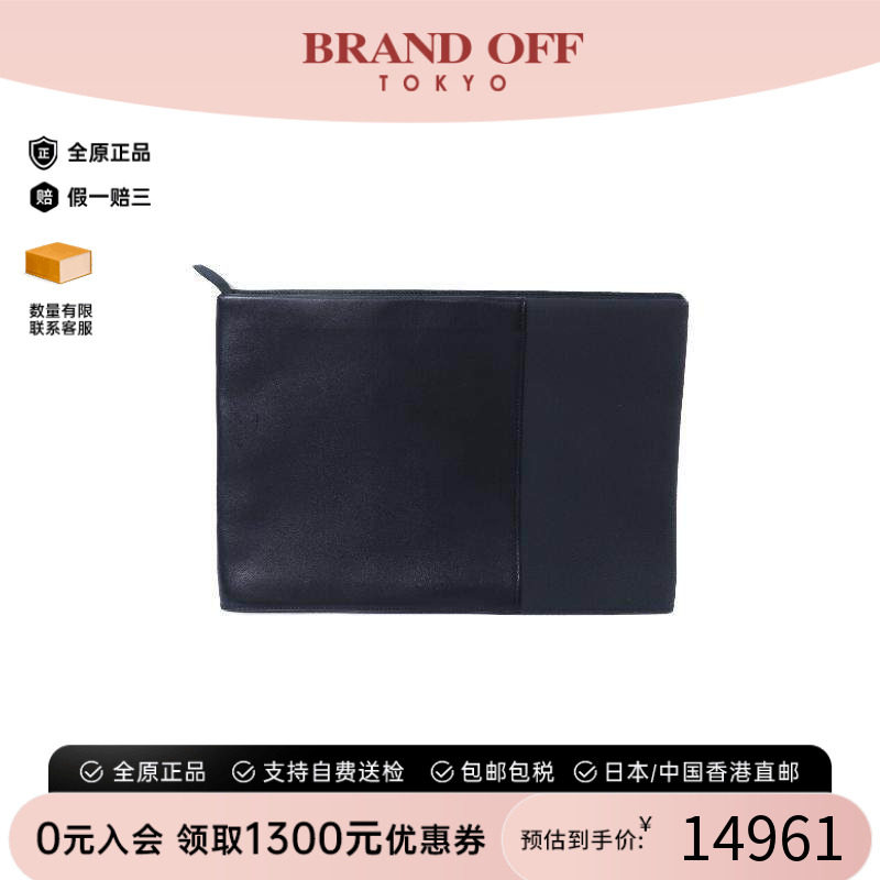 中古Hermes爱马仕手拿包