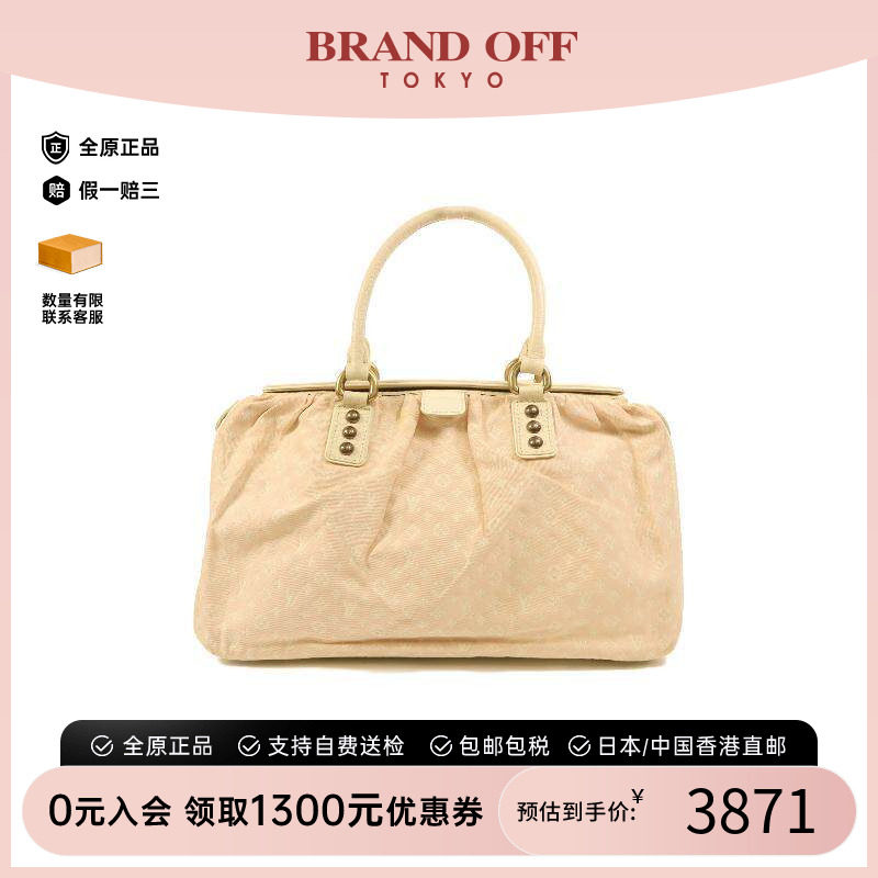 中古LV路易威登手提包レディース