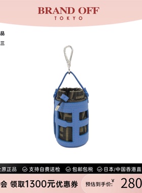 中古FENDI芬迪A级95新 key ring钥匙坠7AS158 AMAD高级BRANDOFF