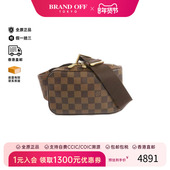 中古LV路易威登男包B级9新body bag随身包涂层 防水帆布斜挎包