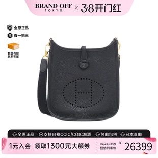 中古Hermes爱马仕女包A级95新 Evelyn Amazon 16cm伊芙琳斜挎包