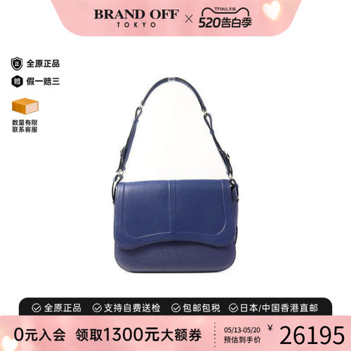 中古Hermes爱马仕单肩包