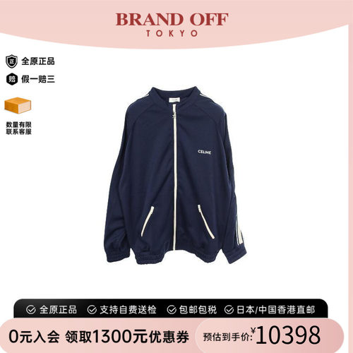 中古Celine赛琳外套メンズ帆布