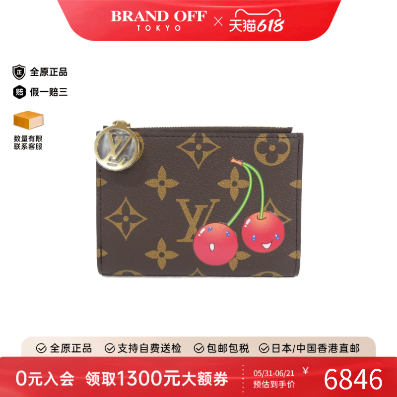 中古LV路易威登A级95新Portefeuille Lisa钱包短款钱包老花正品