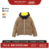中古Moncler盟可睐女B级9新Down jacket羽绒夹克羊毛外套浅褐色
