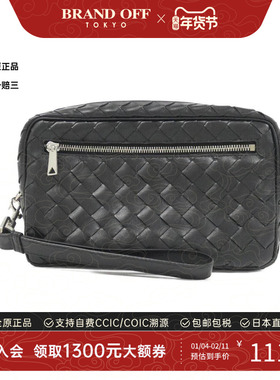 中古BV通用A级95新777390 V2HL1 Bag编织小牛皮手拿包