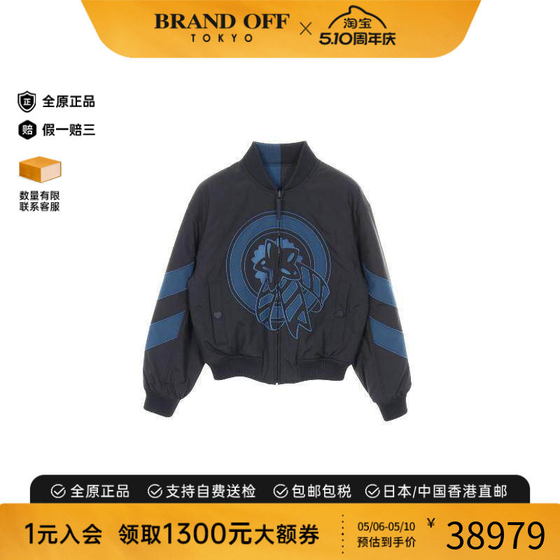 中古Hermes爱马仕女S级99新reversible两面的尼龙外套黑色正品