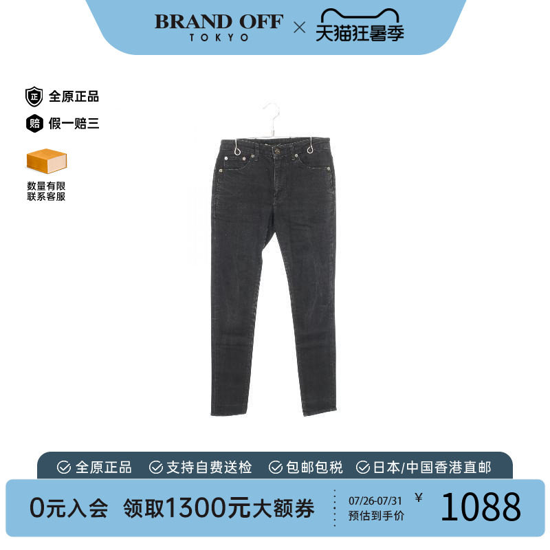 中古YSL圣罗兰裤子レディース棉