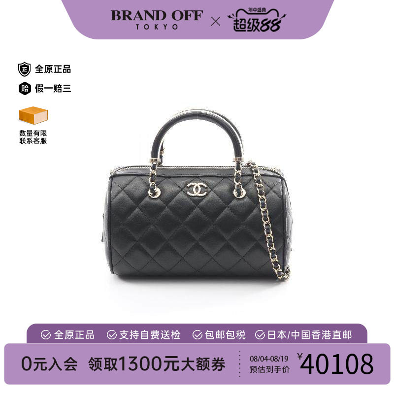 中古Chanel香奈儿斜挎包