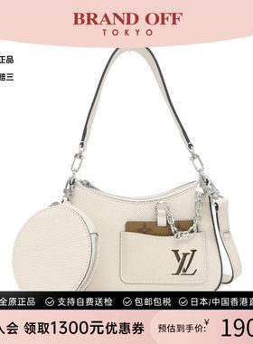 中古LV路易威登女包斜挎包