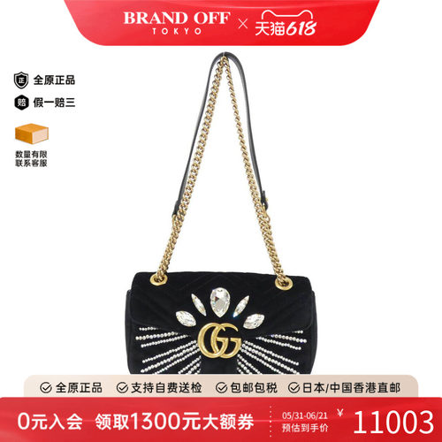 中古Gucci古驰女包单肩包