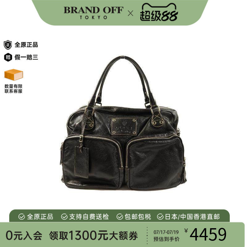 中古Gucci古驰单肩包メンズ牛皮