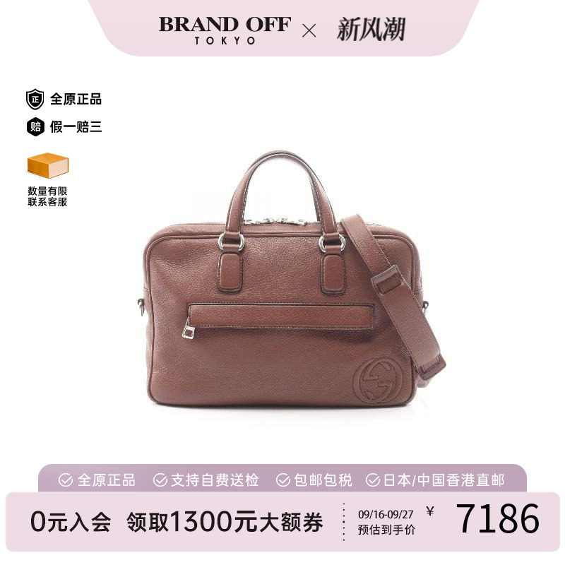 中古Gucci古驰斜挎包メンズ牛皮