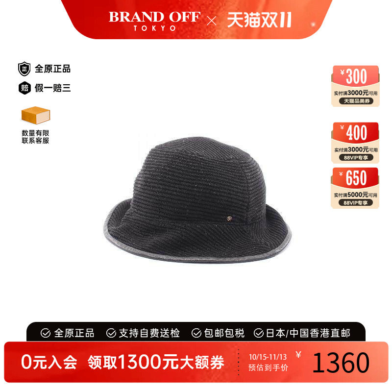 中古Gucci古驰帽子レディース