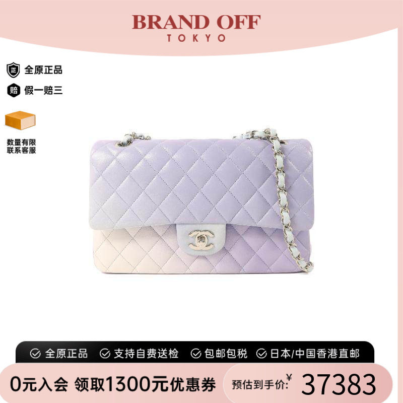 中古Chanel香奈儿单肩包