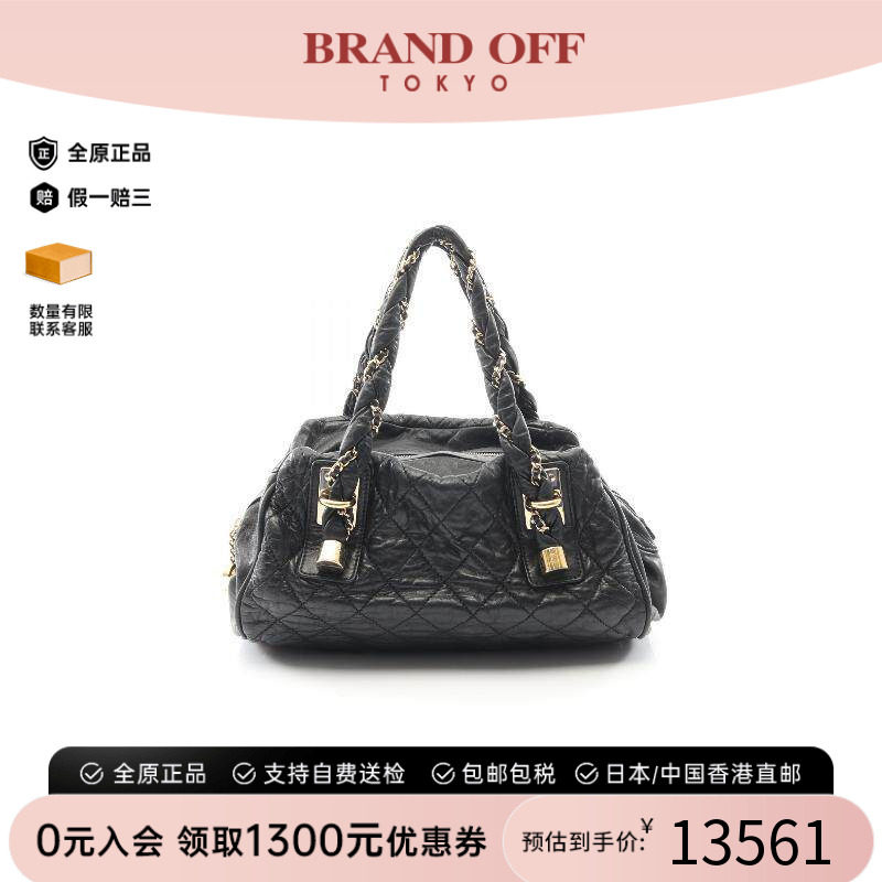 中古Chanel香奈儿托特包