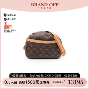 中古LV路易威登女包A級95新Blower蘋果包涂層防水帆布斜挎包棕色