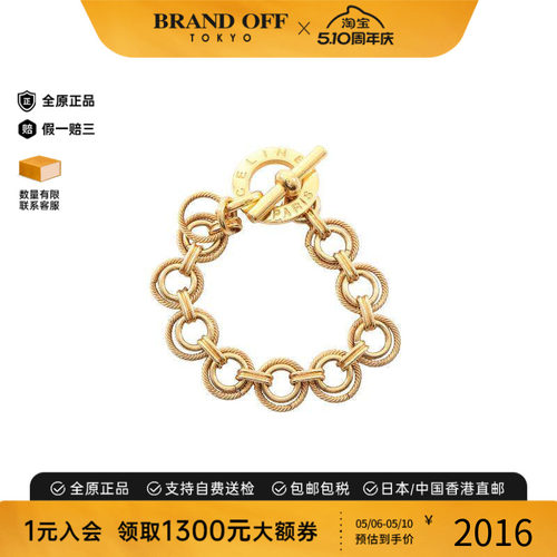 中古Celine赛琳手链レディース