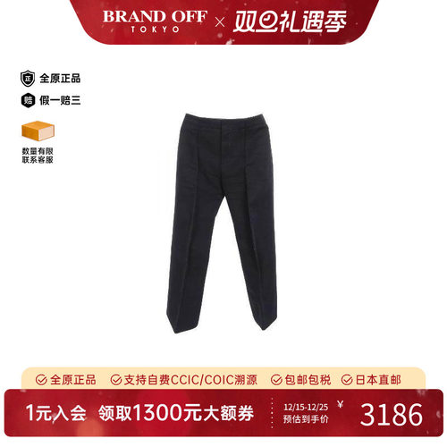 中古BottegaVeneta葆蝶家裤子