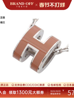 中古Hermes爱马仕其他レディース