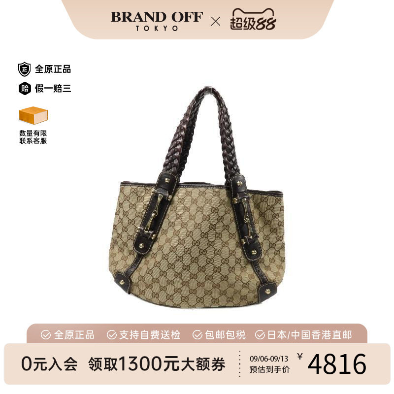 中古Gucci古驰单肩包レディース
