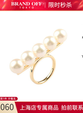 TASAKI9.5新戒指黄金戒指