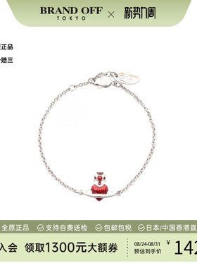 中古VivienneWestwood薇薇安