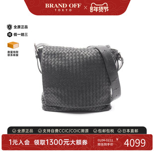 中古Bottega Veneta葆蝶家男包B级9新Intrecciato编织羊皮斜挎包