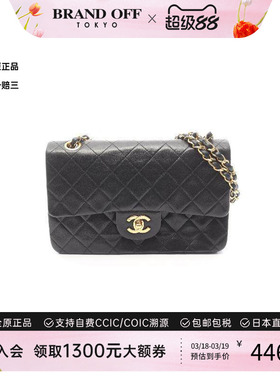 中古Chanel香奈儿女包A级95新CF菱格羊皮单肩包黑色