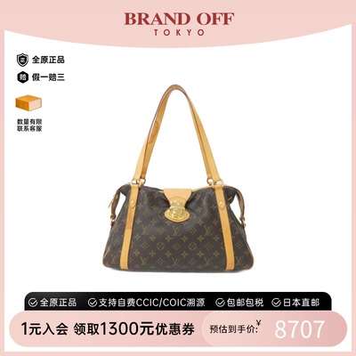 中古LV路易威登单肩包