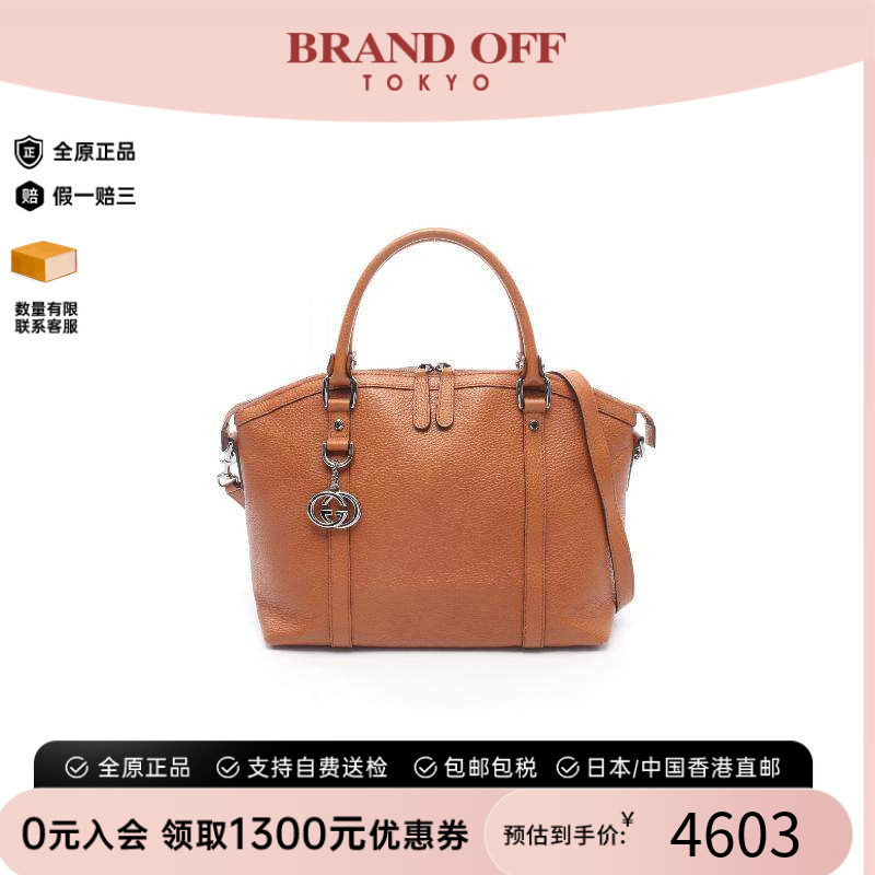 日本中古二奢Gucci古驰女包B级9新2WAY两用款牛皮斜挎包棕色正品