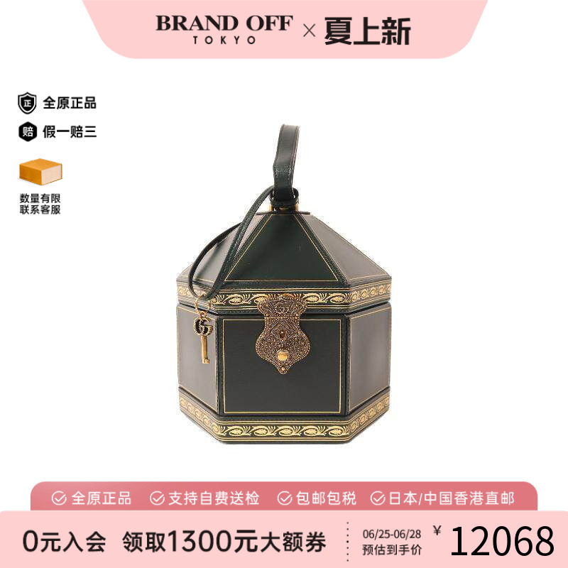 中古Gucci古驰手提包レディース
