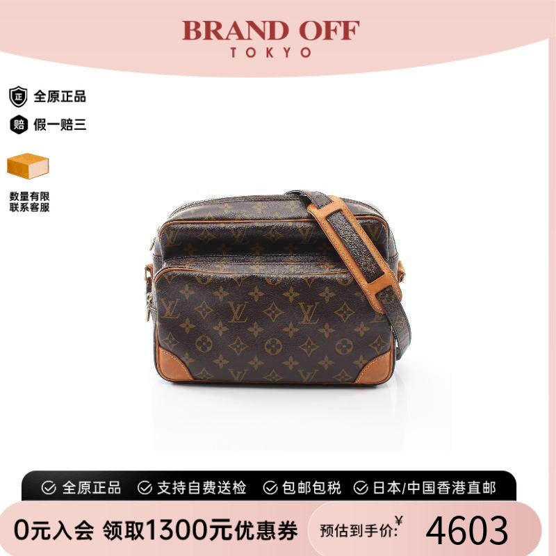 中古LV路易威登斜挎包レディース